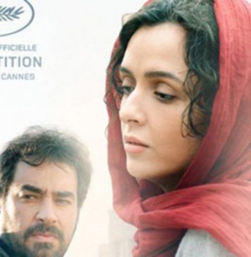 Another Oscar for Iran? Farhadi’s ‘Salesman’ Is Nominated, But He’ll Skip the Awards
