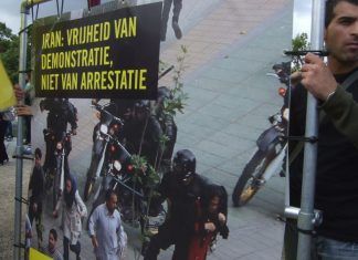 Protests in Iran and the Silence of the Western Media