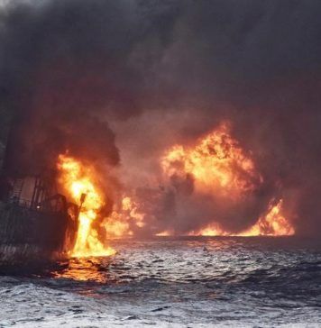 Why Did an Iranian Tanker Sink In Chinese Waters?