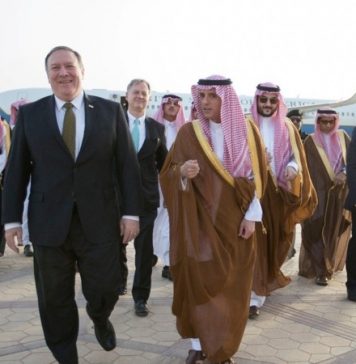 Britain, France And Germany Agree Support For Iran Nuclear Deal