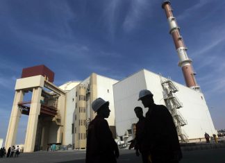 IAEA Says Projectile Hits Near Iran’s Bushehr Nuclear Plant, Killing One