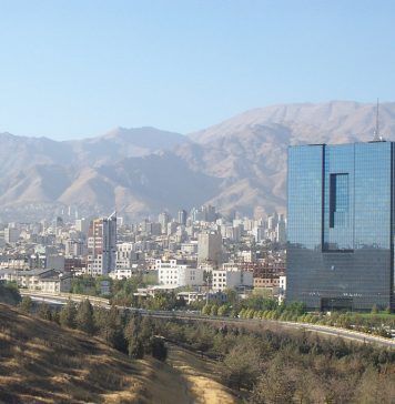 U.S. Imposes Sanctions on Iran Central Bank Governor