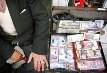 Iran’s Currency Sinks to a New Record Low