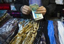 Iran’s Traders, Frustrated by Economic Losses, Turn Against Clerics
