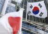 Iranian Missile Likely Involved in Attack on Ship in Strait of Hormuz, South Korea Says