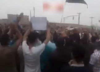 Iran calls for calm after water protests, clashes