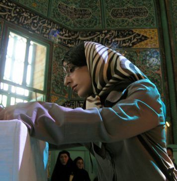 New Book Takes Close Look at Iran’s Presidential System