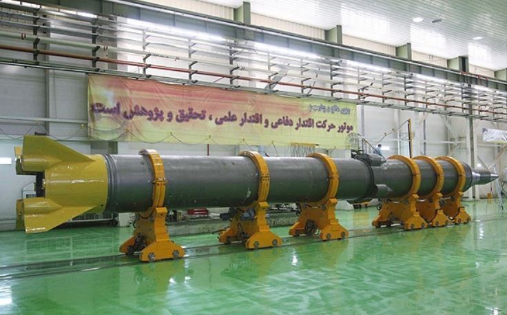 Iran Says It Plans to Boost Ballistic, Cruise Missile Capacity - KAYHAN ...