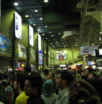 Iran Border Control May Stop Stamping Foreign Nationals’ Passports