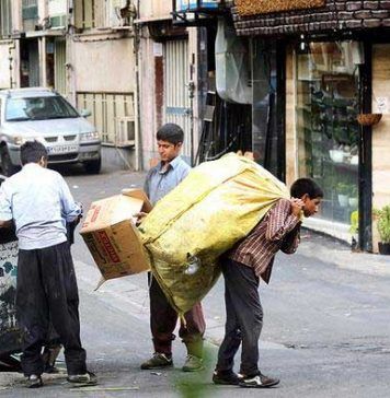 Iran’s Household Waste Piles Up at Dump Sites, Official Warns