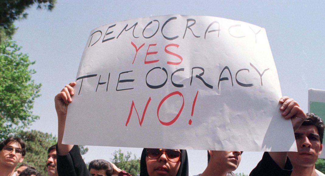 Iranian Students Protest for Second Day at Some Universities