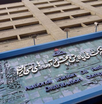 Iran to Export Oil Using Capillary Distribution Strategy, Minister Says