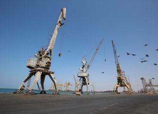 Israeli Military Attacks Houthi Targets in Yemen’s Hodeidah Port