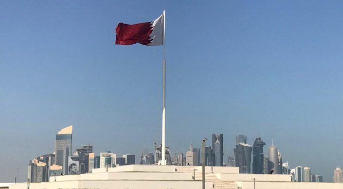 Qatar Says Mediators Make Progress in Efforts to End US-Iran War
