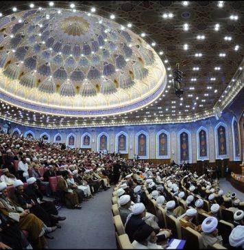 OPINION: Scholars for Dollars: The Role of Iran’s Religious Bureaucrats