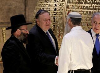 Pompeo, in Israel, Says Hezbollah Putting Lebanon at Risk