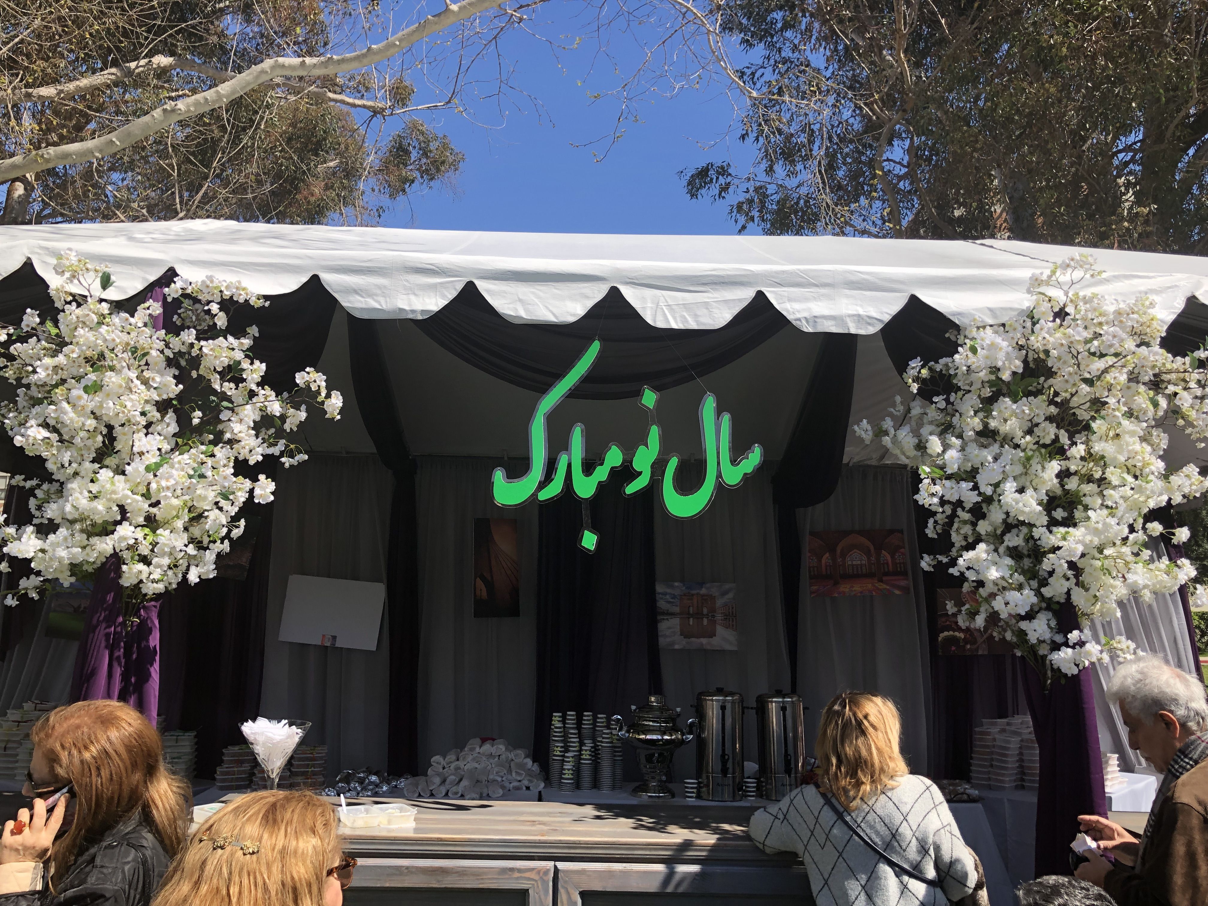 LA Celebrates Nowruz, The Persian New Year, In Style | KAYHAN LIFE