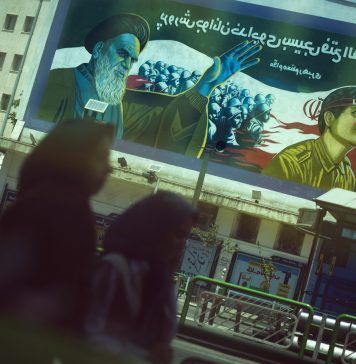 ANALYSIS: IRGC, Iran’s Leading Economic Force, May Withstand U.S. Assault