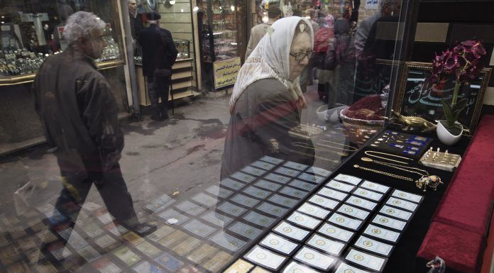 Gold’s Rush to Record Heights Propelled by Global Anxieties, Iran Conflict