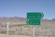 Police Official Killed in Roadside Bombing in Southeast Iran, Fars News Agency Says