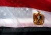Egypt Confirms Drone Caused Fire on Two Gas Vessels at Damietta