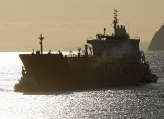 Saudi Arabia Assists Iranian Oil Tanker in Red Sea, No Injuries