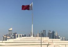 US, Iran Talks Conclude in Doha, Focused on Strait of Hormuz