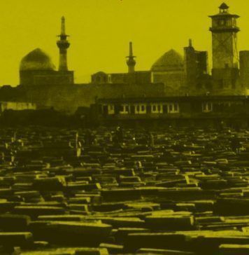 How Cholera Transformed Iran: Interview with Author Amir Afkhami