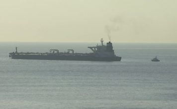 Iran Suspends Freight Charge on Foreign Vessels Carrying Energy Products to or From Iran