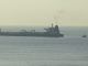 Iran Suspends Freight Charge on Foreign Vessels Carrying Energy Products to or From Iran