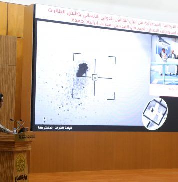 Saudi Arabia Promises “Material Evidence” Linking Iran to Oil Attack