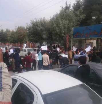 EXCLUSIVE: Interview With HIV Sufferer In AIDS-Afflicted Southwestern Iranian Village