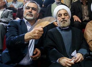 Iran Says Fugitive Businessman Charged with Corruption Returns Home