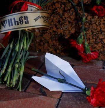 U.S.-Iran Distrust Looms Over Tehran Air Crash Investigation