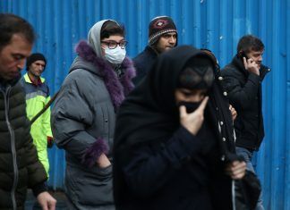 An Iranian Woman Wears Protective Mask