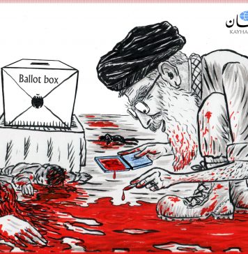 Cartoon of the Week – 2/7/2020 Ballotbox