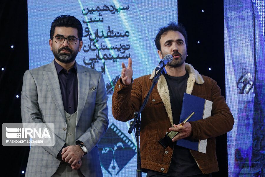ghanizade