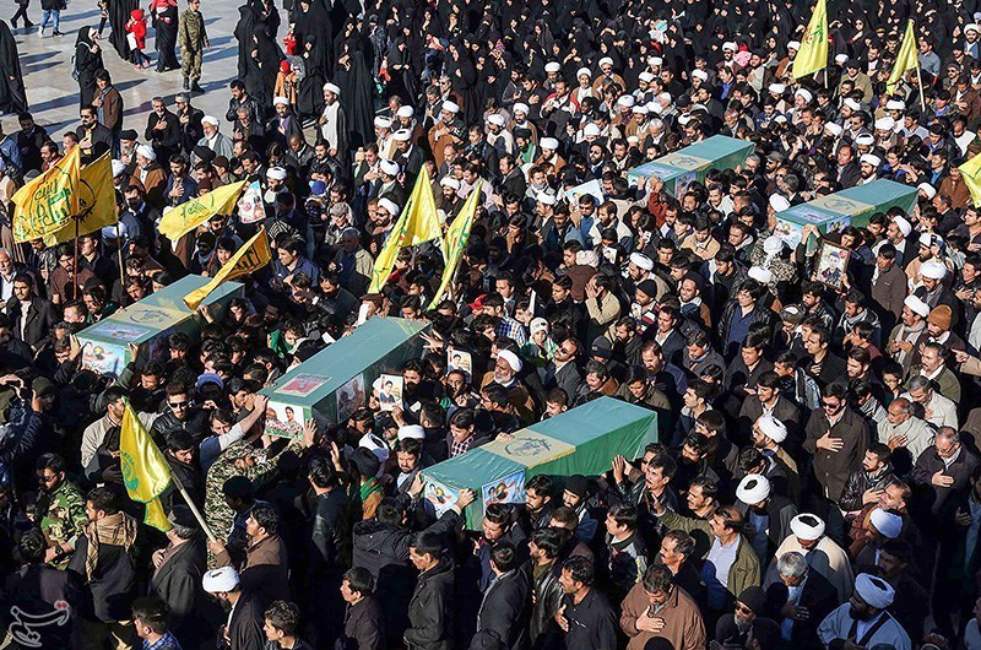 تشییع