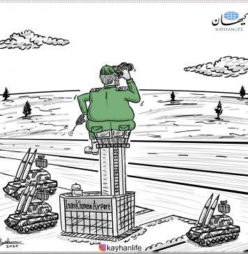 Guarding the Skies of Iran, IRGC Style