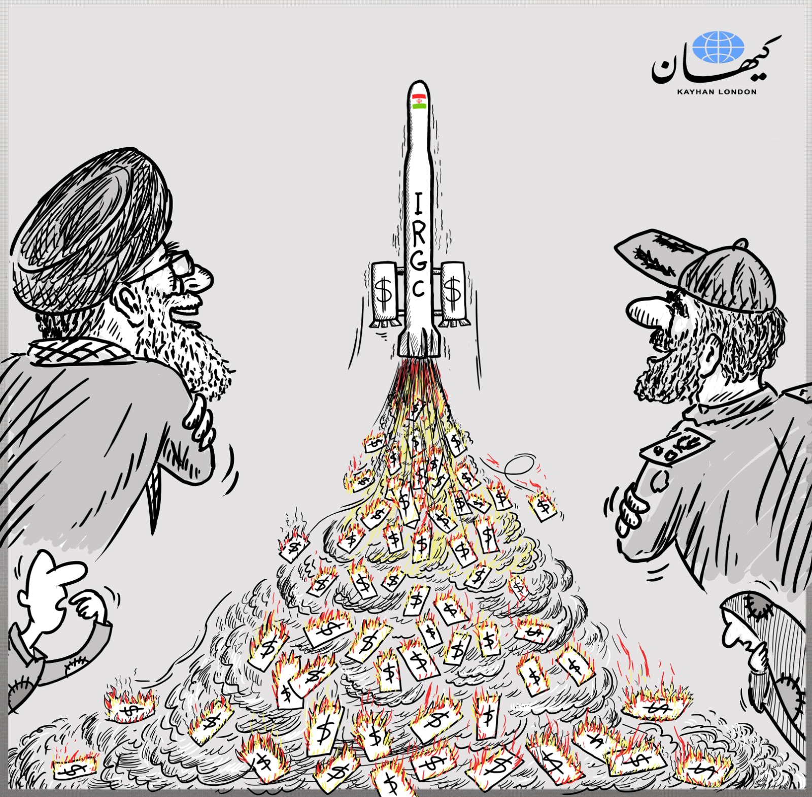 Cartoon12.40.04-1