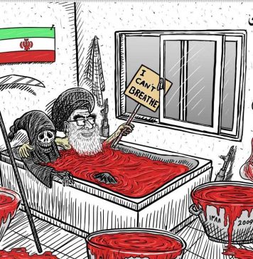 I Can’t Breathe Khamenei: I can't breath