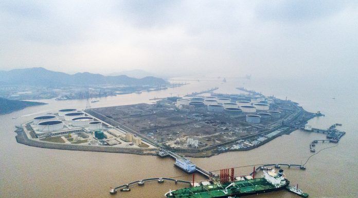 U.S. Sanctions on China Port Over Iranian Oil Disrupt Crude Flows