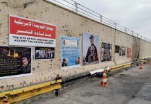 US Lifts Sanctions on Fly Baghdad, Previously Linked to Islamic Republic’s IRGC