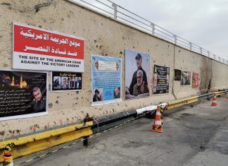 US Lifts Sanctions on Fly Baghdad, Previously Linked to Islamic Republic’s IRGC