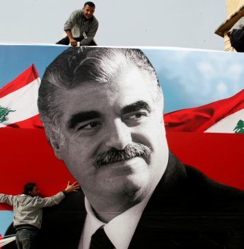 Beirut Explosion Delays Hariri Court Verdict for Iranian-backed Hezbollah