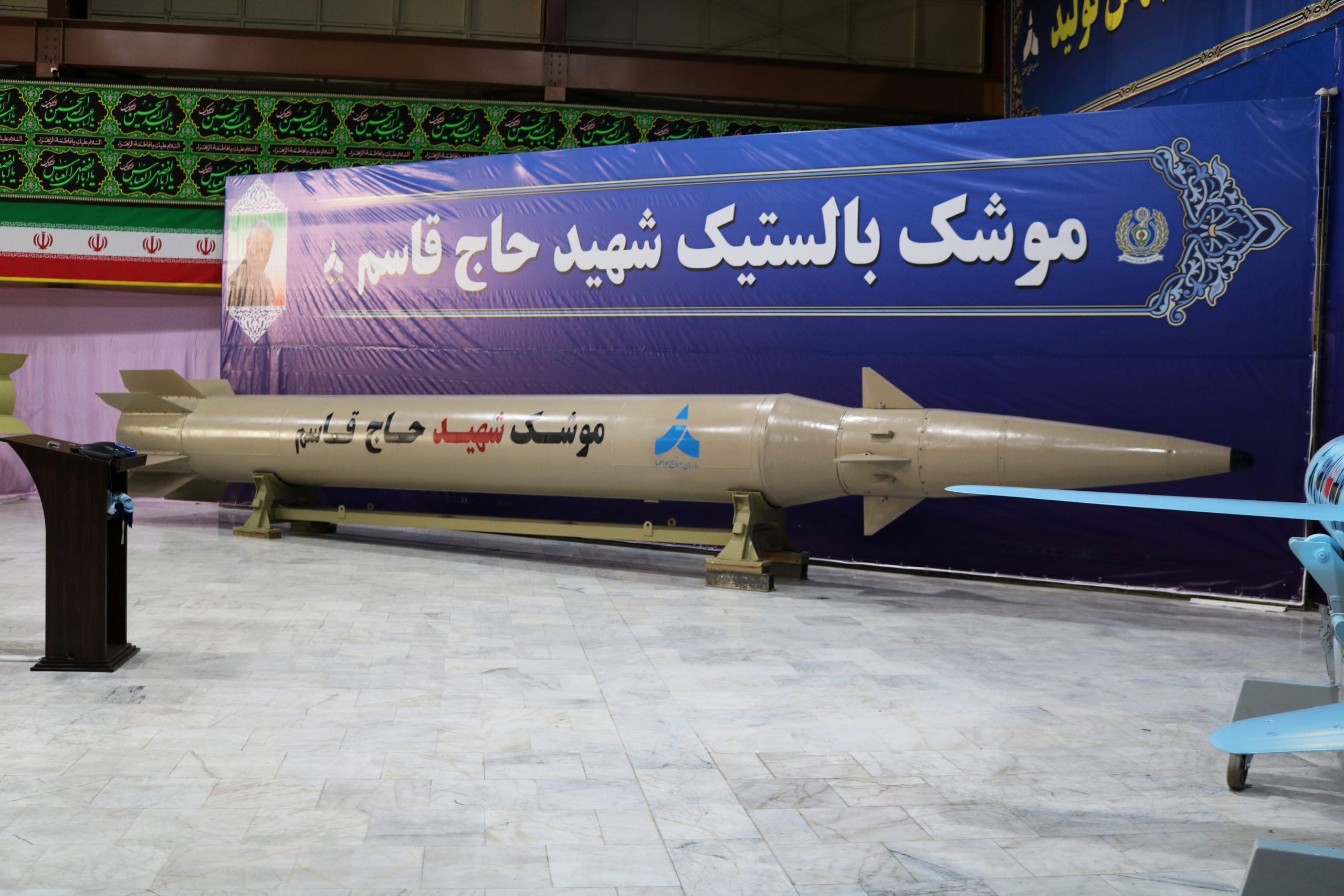 2020-08-20T094924Z_1907302938_RC2LHI9RV60A_RTRMADP_3_IRAN-MILITARY-MISSILES-scaled