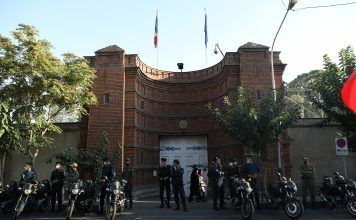 Iran Seals French Language Centre in Tehran, Accuses It of Illegal Activities