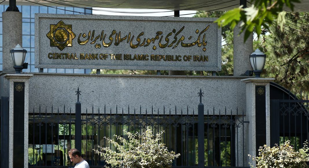 Iran Says Card-Based Banking Hit by Cyberattack on Three Lenders