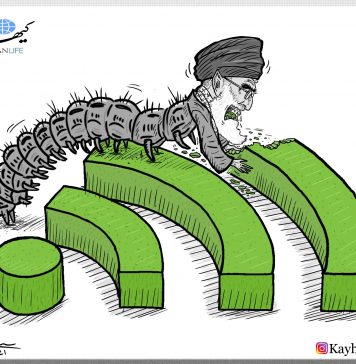 Khamenei Attacks Cyberspace