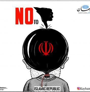 Online Movement Calls for an End to the Regime in Iran